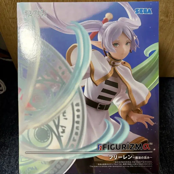 [BUNJANG] Figurism Frieren Figure / 피규어리즘 프리렌 피규어
