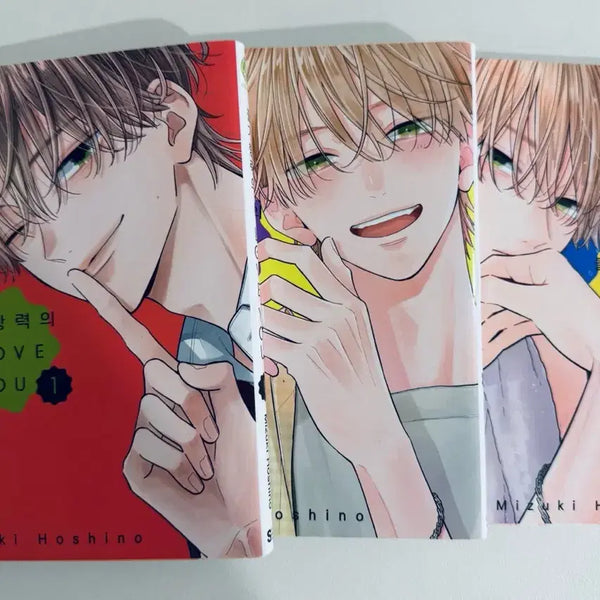 [BUNJANG] Illy, the Unstoppable Manga Vol. 1-8 Full Set / (오늘만 이 가격 판매) 불가항력의 I LOVE YOU 만화책 1-8권 전권