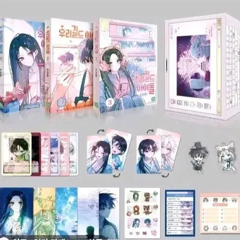 [BUNJANG] Our Guild Idol Goods Full Set / 우리길드 아이돌 굿즈 풀셋 초반 판매합니다