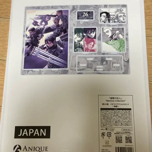 [BUNJANG] Attack on Titan AniQur AniQur Volume 26 Acrylic Standee Mikasa Levi / 진격의 거인 애니큐 애니크 디오라마 26권 아크릴 스탠드 미카사 리바이