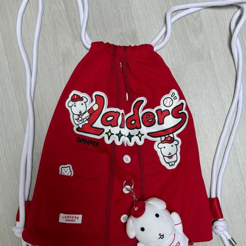 [BUNJANG] SSG Landers Ganadi Gym Sack + Keyring / SSG 랜더스 가나디 짐색 + 키링