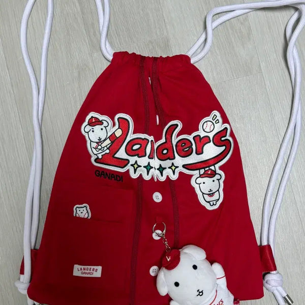 [BUNJANG] SSG Landers Ganadi Gym Sack + Keyring / SSG 랜더스 가나디 짐색 + 키링