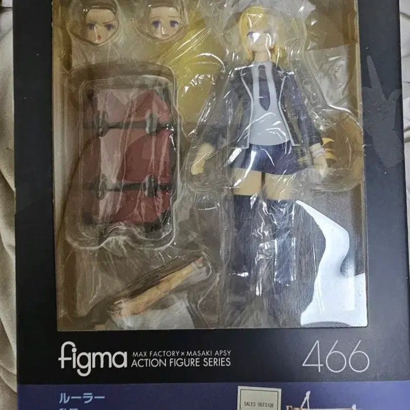 [BUNJANG] Good Smile Company Figma Jeanne d'Arc Casual Wear Version (Used) / 페이트 피그마 잔다르크 사복