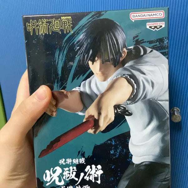 [BUNJANG] Toji Fushiguro Summoning Figure / 주술회전 후시구로 토우지 강령 피규어