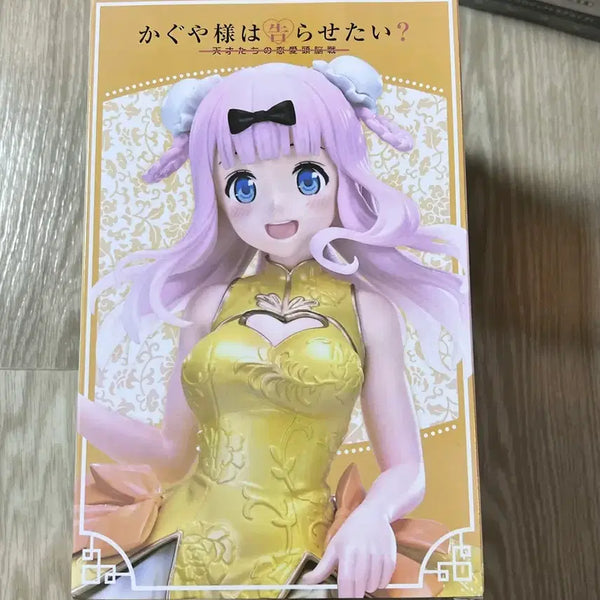 [BUNJANG] Kaguya-sama: Love Is War Fujiwara Chika Coreful Figure (Sealed) / 미개봉 카구야님은 고백받고 싶어  후지와라 치카 코어풀 피규어