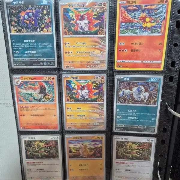 [BUNJANG] Pokemon Card Illustration Collection by Shinjikanda (9 cards, Multilingual) / #1 포켓몬 카드 신지칸다 작가 일러 모음 9장(다국어)
