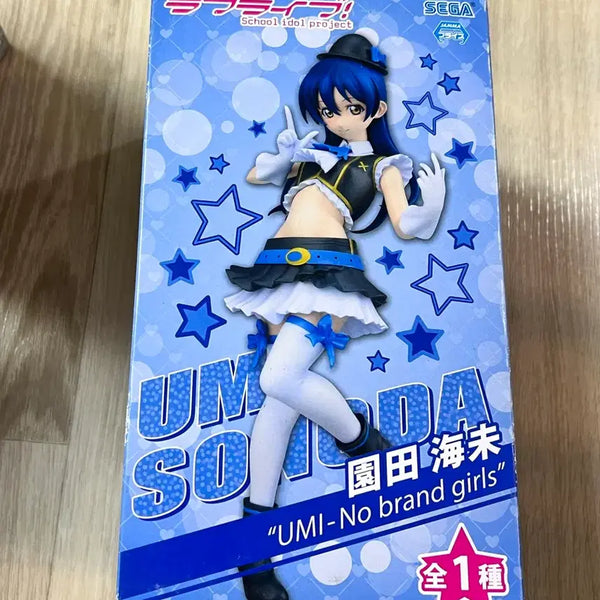 [BUNJANG] Sealed Love Live! Sega Umi Figure / 미개봉 러브라이브 세가 우미 피규어