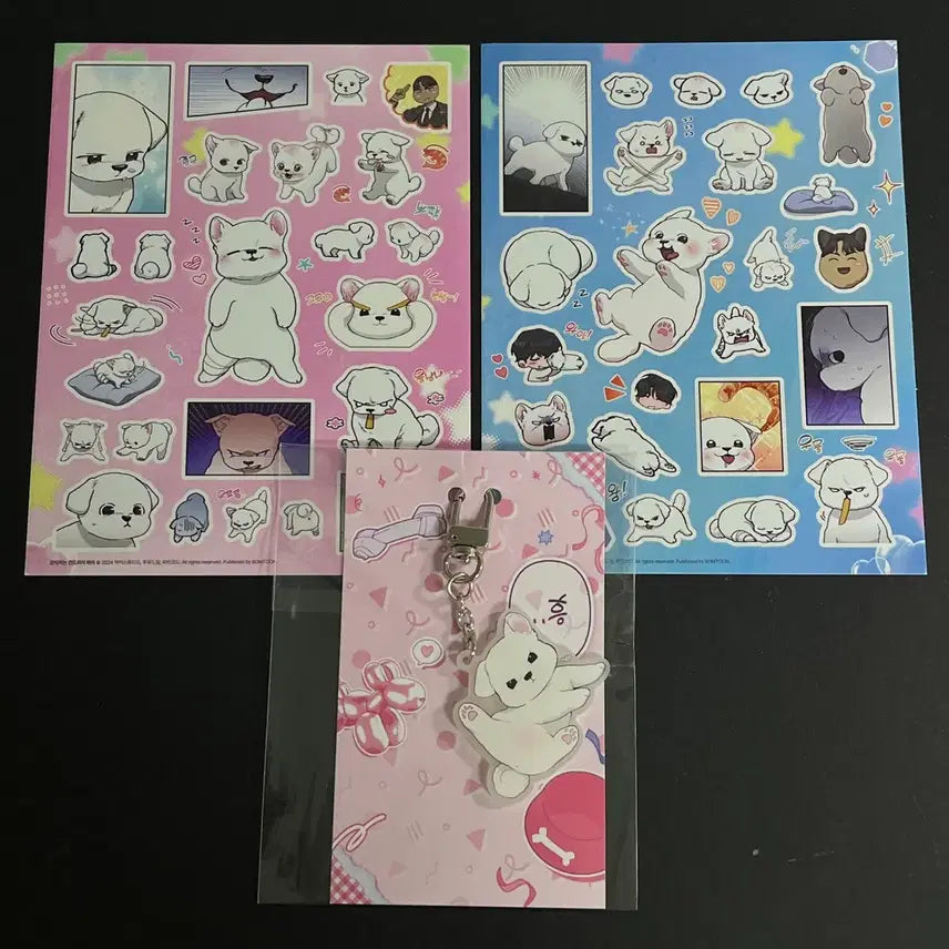 [BUNJANG] SEVENTEEN "Strong Puppy" Package Sealed / 강아지는 건드리지 마라 용맹강쥐 패키지 미개봉