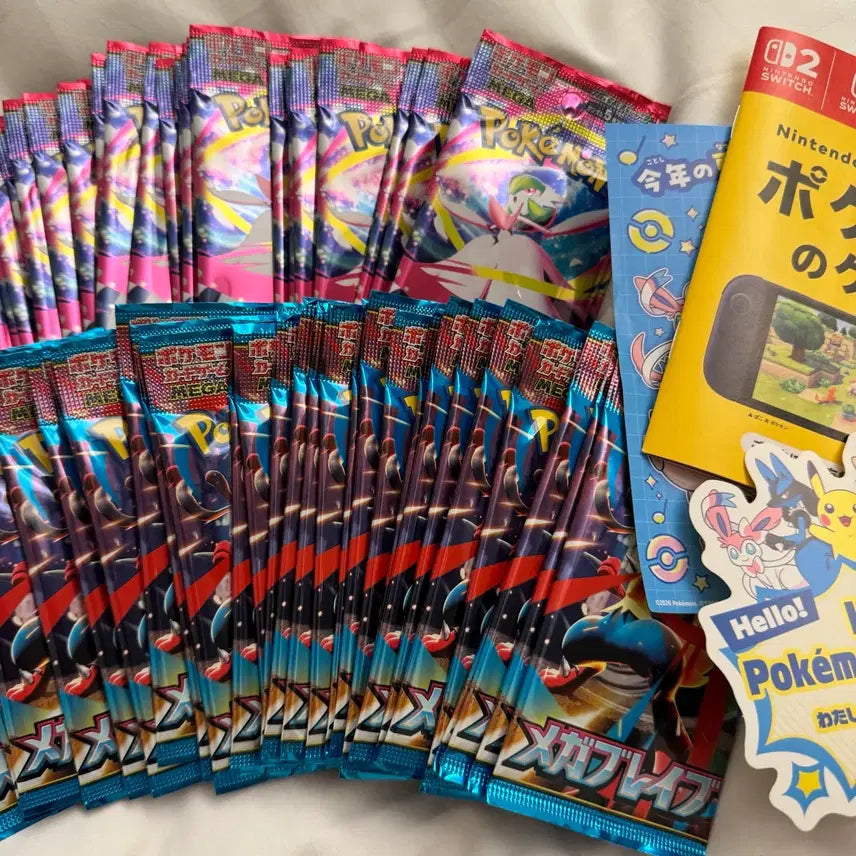 [BUNJANG] Pokemon Card Japanese Mega Brave & Mega Symphonia Bundle / 포켓몬카드 일판 메가브레이브 메가심포니아