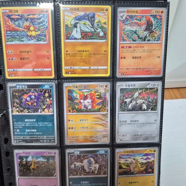 [BUNJANG] Pokemon Card Illustrator Set (9 Types, Full Set) / #6 포켓몬 카드 신지칸다 작가 일러 9종 일괄