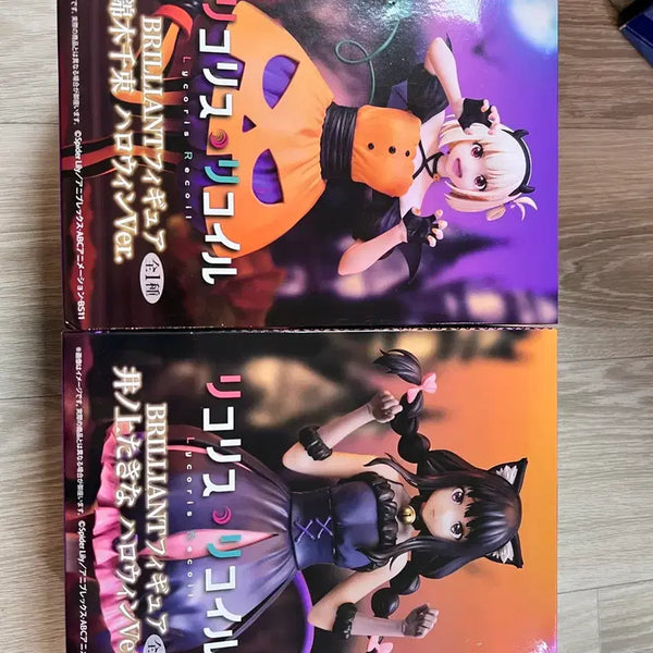 [BUNJANG] Lycoris Recoil Halloween Ver. Figure Bundle (Chisato & Takina) - Sealed / 미개봉 리코리스 리코일 할로윈 피규어 일괄 치카타 타키나