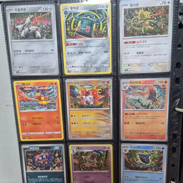 [BUNJANG] Shin Jikanda Artist Illustration 9-Piece Pokemon Card Set / #13 포켓몬 카드 신지칸다 작가 일러 9종 일괄