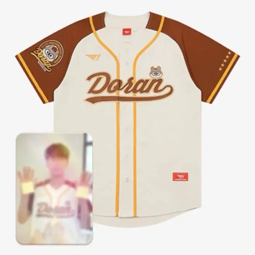 [BUNJANG] T1 Doran Birthday Baseball Jersey M Size / T1 티원 도란 생일 야구 유니폼 개봉 M사이즈