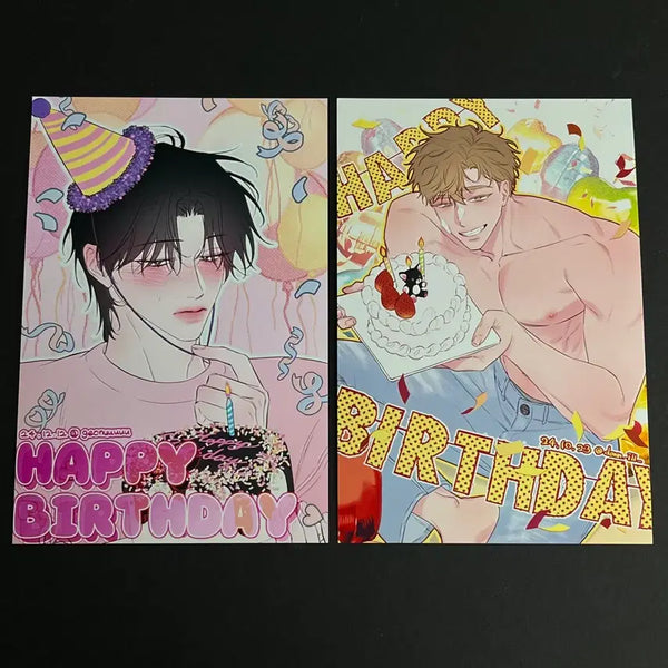 [BUNJANG] Wave's Coast Birthday Print Set Bundle / 파도의 해안 생일 프박 일괄