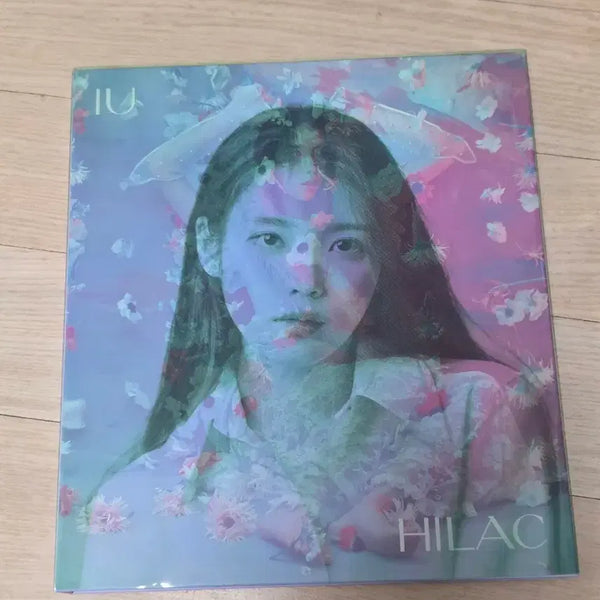 [BUNJANG] IU HILAC Album / 아이유 HILAC 앨범