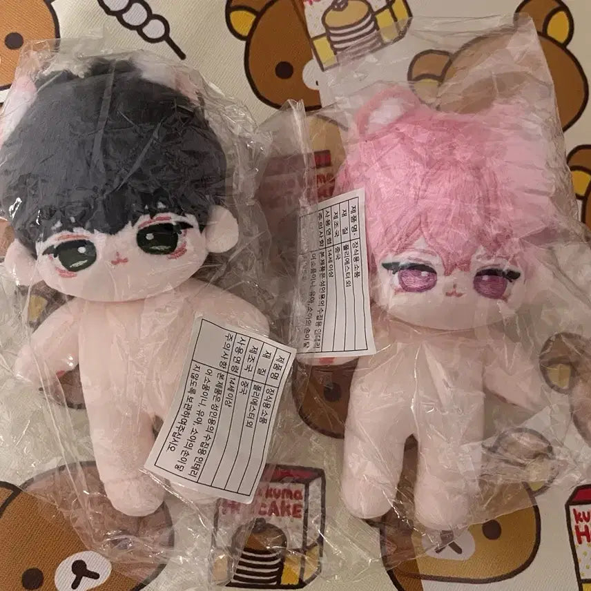 [BUNJANG] PLAVE Bambi Hamim Dance Line Bundle Set / 뾱플브 plave 뾱하민 뾱밤비 일괄 판매 플레이브 밤비 하민 댄라즈