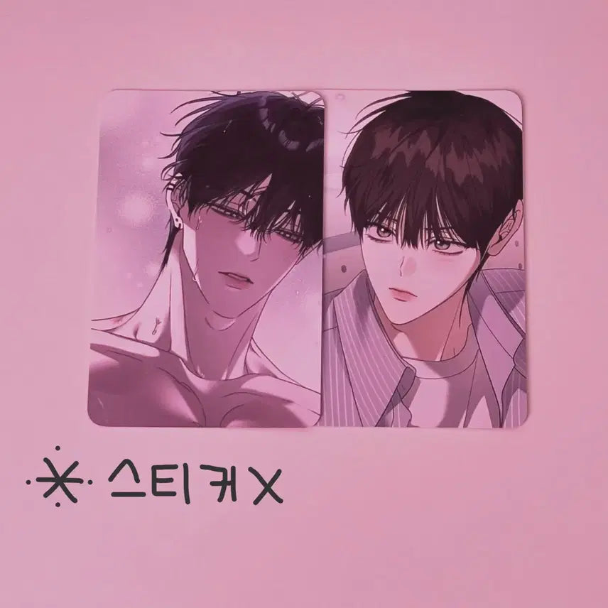 [BUNJANG] Mible Romantic Vacation Set / (판매) 미블 로맨틱 바캉스 로 SET