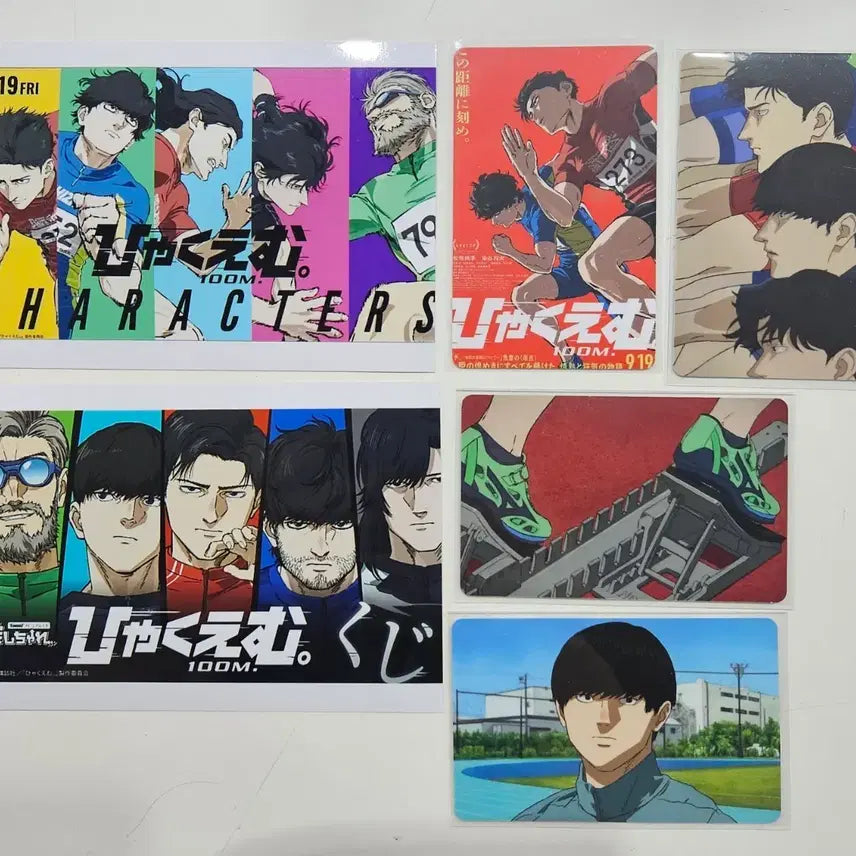 [BUNJANG] Hyaku M 100m Art Card Set / 만화 햐쿠엠 백미터 100m 100미터 아트카드