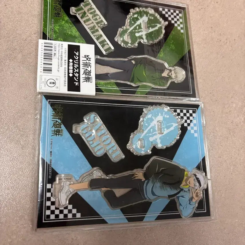 [BUNJANG] Gojo & Toge Acrylic Stand Bundle / 고죠&토게 아크릴 일괄판매