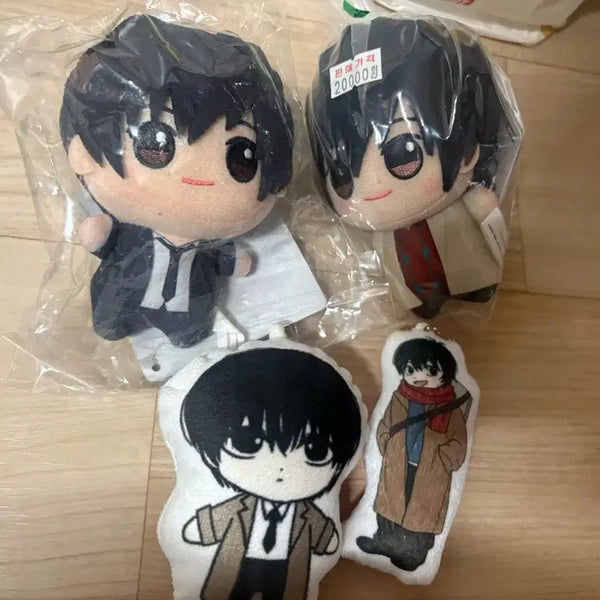 [BUNJANG] Sakadē Nagumo Plush (Sealed) / 사카데이 나구모 누이 (미개봉)