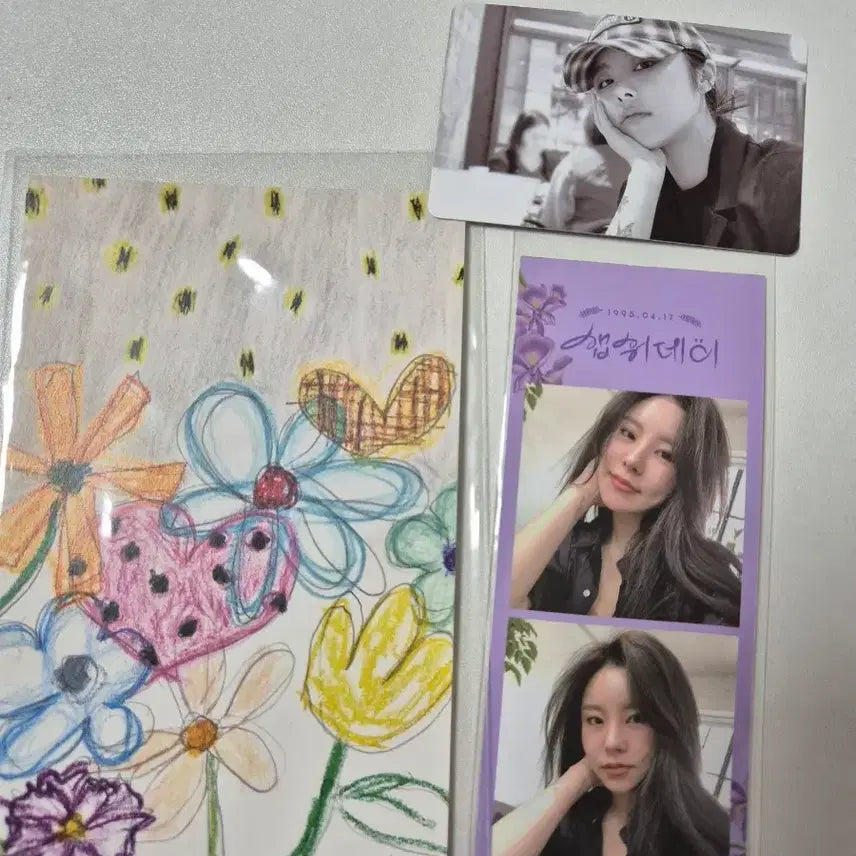 [BUNJANG] Wheein 2020 HappyWhee Day Goods Photocard Set / (무배) 휘인 2020 햅휘데이 굿즈