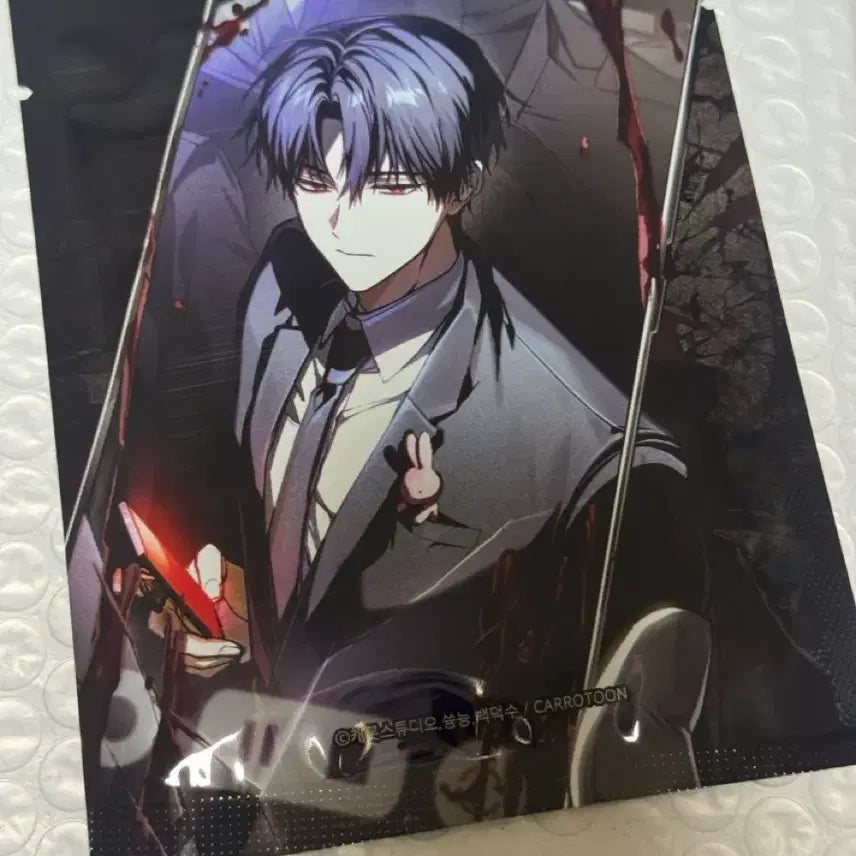 [BUNJANG] Kakao Page 'Gwechool Gwedamchulgeun' Lenticular Photocard (Sealed) / [미개봉] 카카오 페이지 괴출 괴담출근 웹툰 렌티큘러 랜티 포카