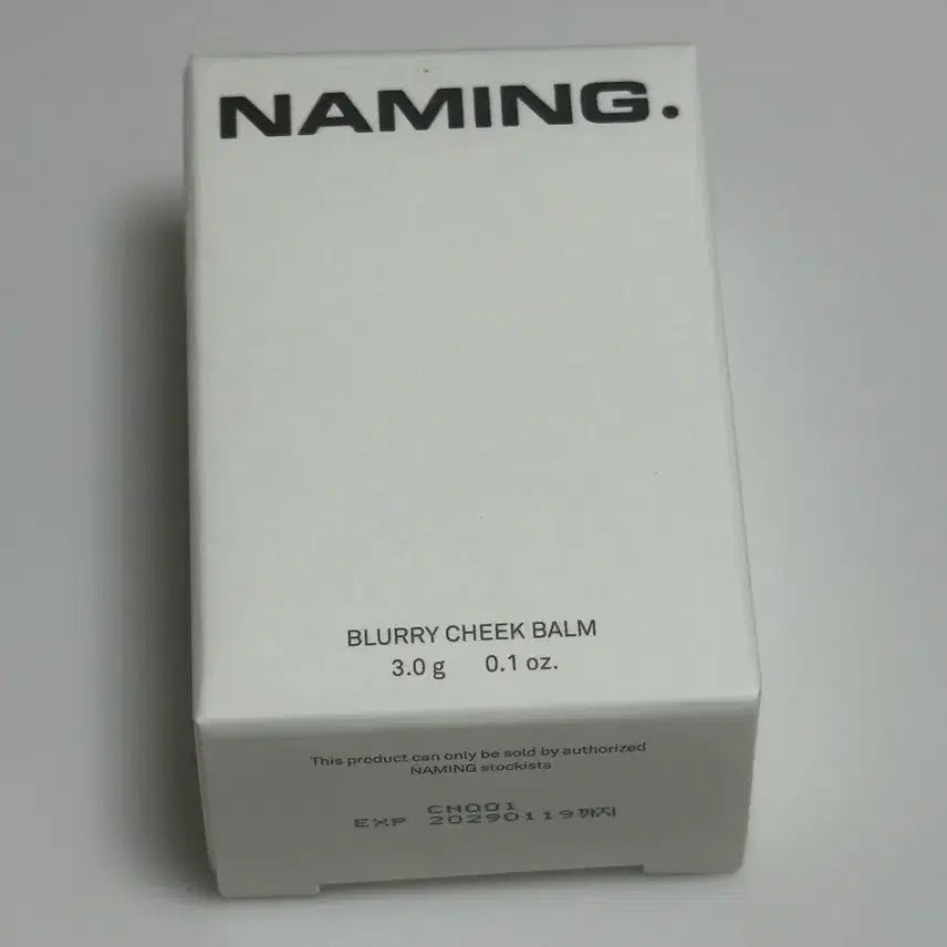 [BUNJANG] Naming Blurry Cheek Balm New / 네이밍 버니 블러리 치크밤 새상품