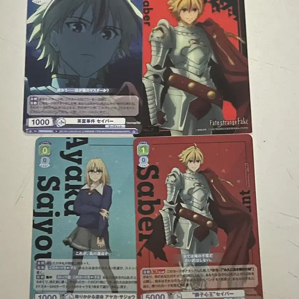 [BUNJANG] Fate/strangefake Saber Richard, Ayaka Card / Fate/strangefake 페스페 카드 세이버 리처드, 아야카