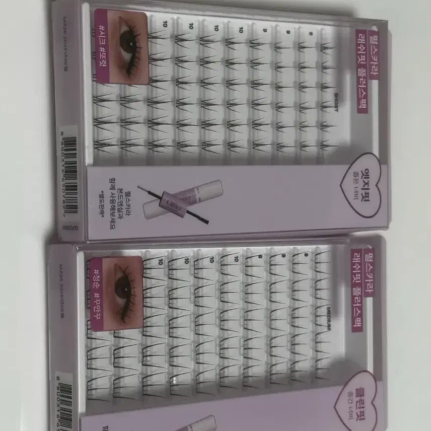 [BUNJANG] Olio Lash Fit Edge Fit Clean Fit Eyelashes / 올리오 래쉬핏 엣지핏 클린핏 속눈썹