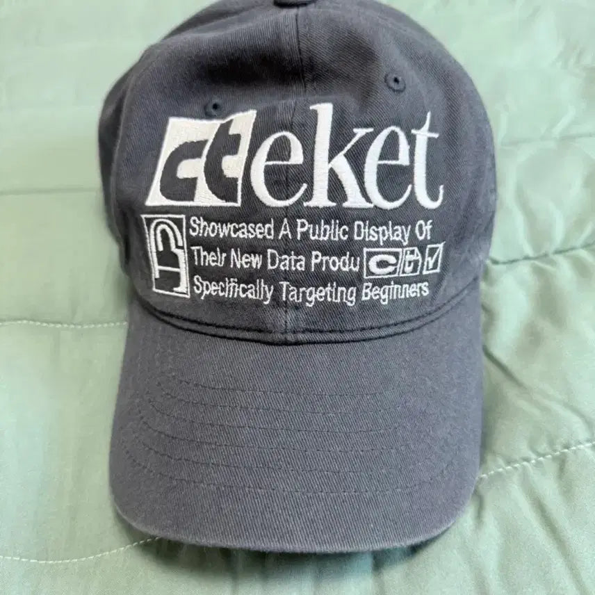 [BUNJANG] Teket Plan Cap Charcoal / 테켓 Plan Cap Charcoal