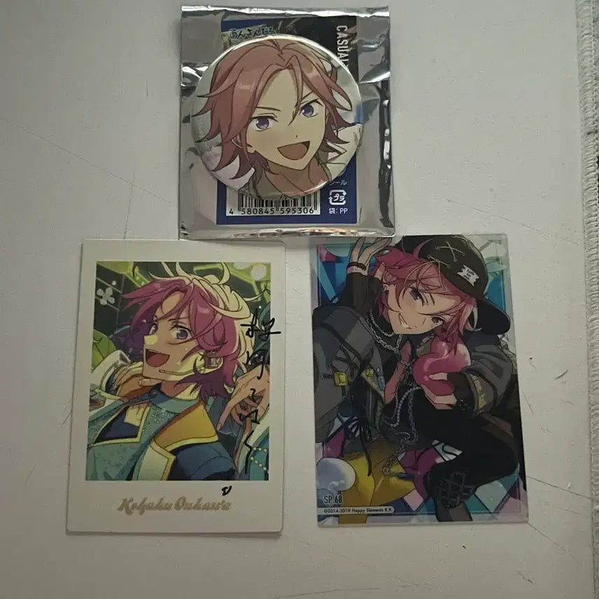 [BUNJANG] Ensemble Stars Kohaku Bundle Set / 앙스타 코하쿠 일괄판매