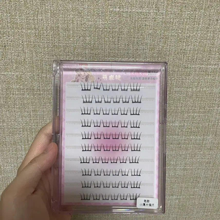 [BUNJANG] No-Glue False Eyelashes Set / 새거) 노글루 인조 속눈썹 세트