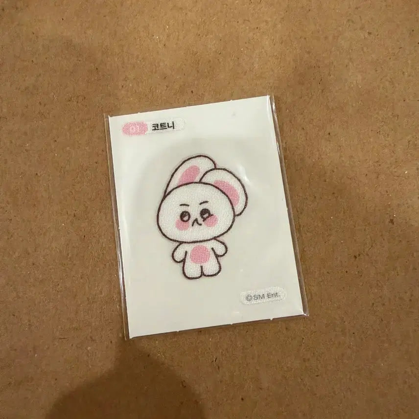 [BUNJANG] EXO Suho Seal Sticker (COTRNI) / 엑소 띠부씰 코트니 수호