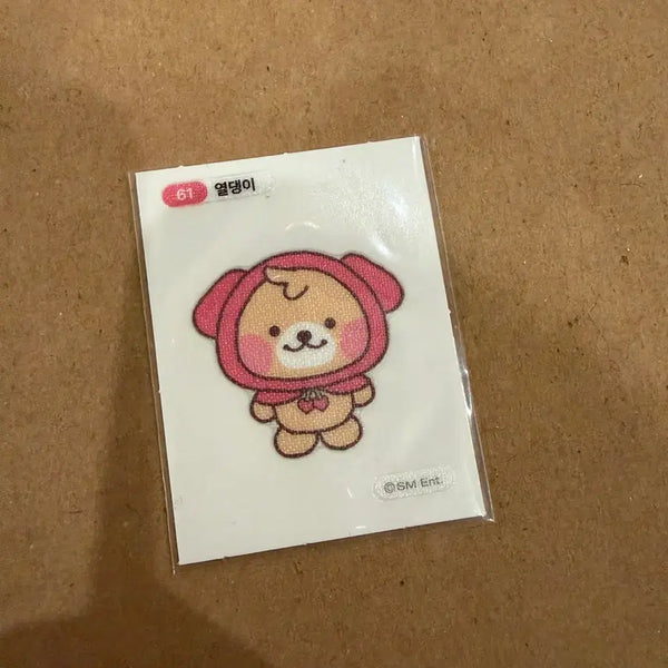 [BUNJANG] EXO D.O. Sticker Collection Chanyeol / 엑소 띠부씰 열댕이 찬열