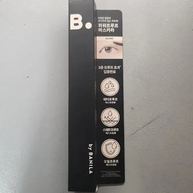 [BUNJANG] Banila Co. Mascara 02 Long Curling / 바닐라코 마스카라 02 롱컬링