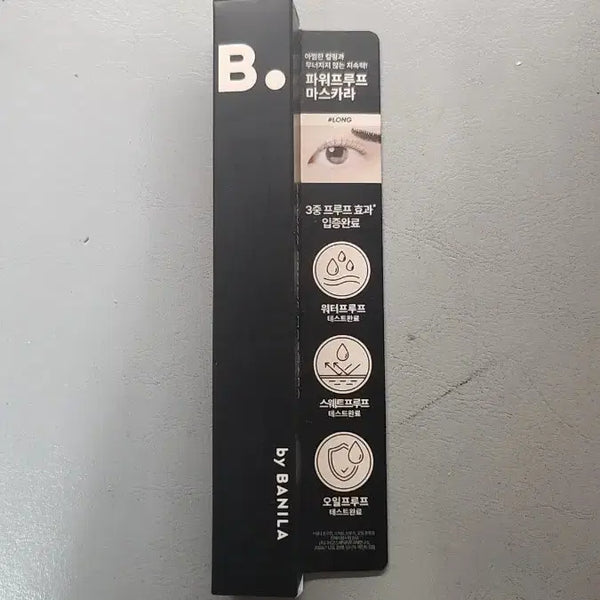[BUNJANG] Banila Co. Mascara 02 Long Curling / 바닐라코 마스카라 02 롱컬링