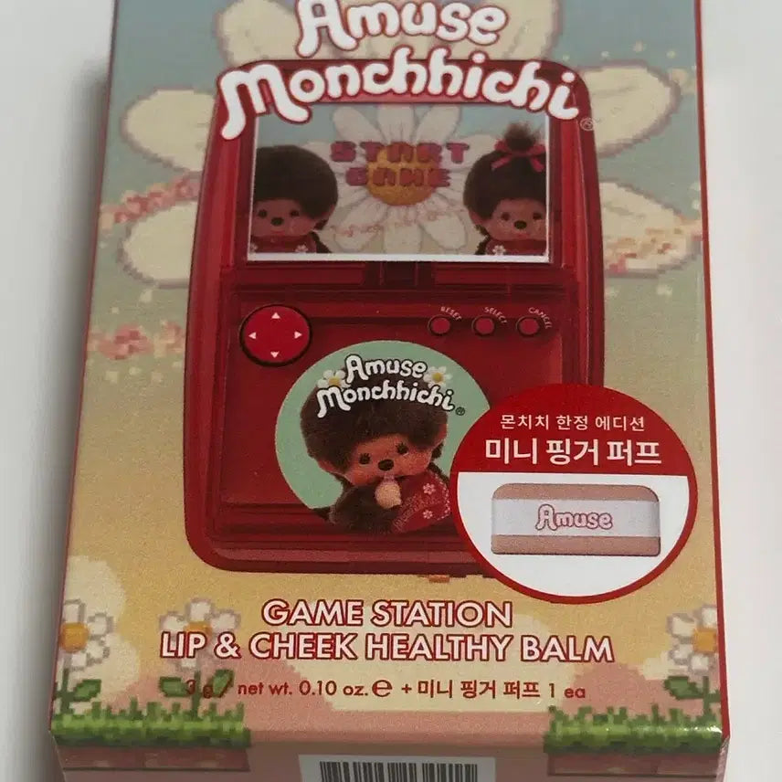 [BUNJANG] Amuse Monchhichi Blusher - Peach, Fig / 어뮤즈 몬치치 블러셔 복숭밤 무화과밤