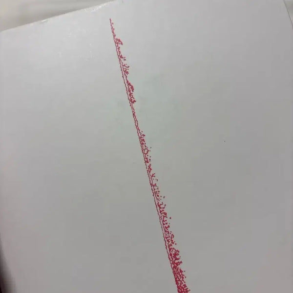 [BUNJANG] NOEL Unsealed Signed Album / 개봉 노엘 엣 에어리어 싸인반