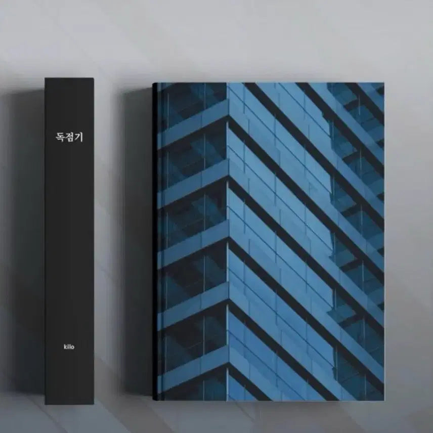 [BUNJANG] Dokjeomgi Kilo Limited Edition Second Print / 독점기 킬로 소장본 재판