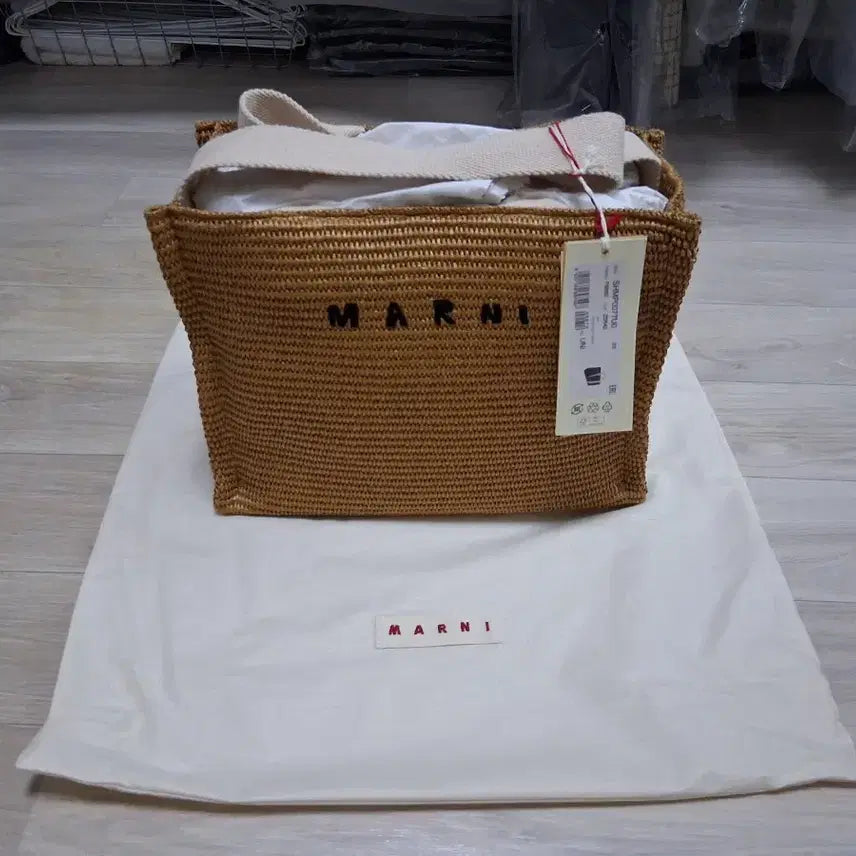 [BUNJANG] Marni Raffia Tote Bag / 마르니 라피아 토트백