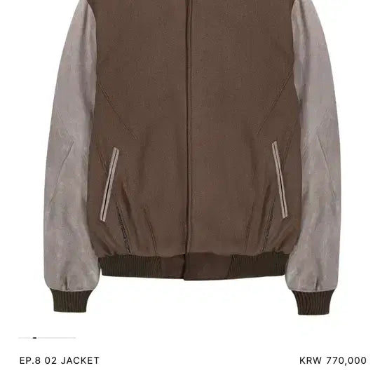 [BUNJANG] XLIM EP.8 02 Jacket Brown / [교환 M->S] XLIM EP.8 02 Jacket Brown
