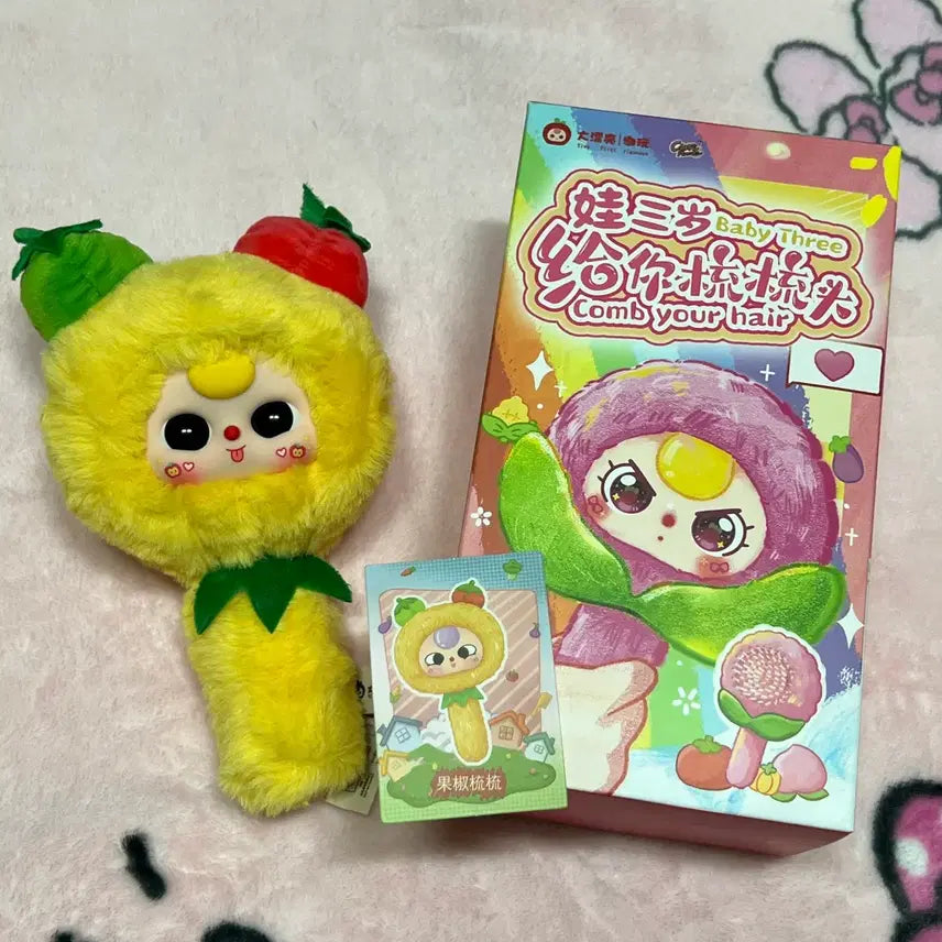 [BUNJANG] Baby Three Fruit Hair Comb Keychain / 베이비쓰리 과일 머리빗