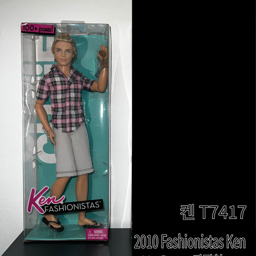 [BUNJANG] Fashionistas Ken T7417 Articulated Doll (Sealed) / 켄 T7417 관절형 Fashionistas 미개봉