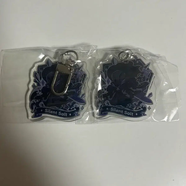 [BUNJANG] Silent Salt Cookie Acrylic Keyring Bundle Set - Cookie Run: Kingdom / 사일런트솔트 쿠키 아크릴 키링 일괄 쿠키런 킹덤 위대한 왕국의 유산