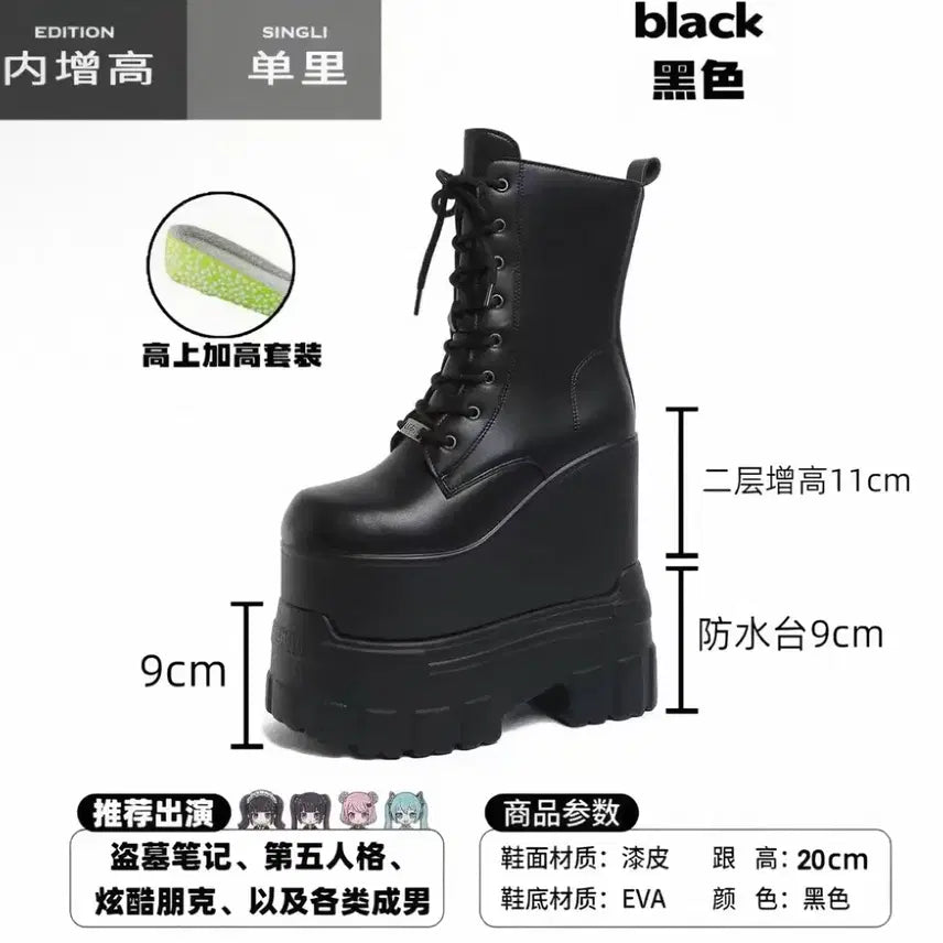 [BUNJANG] Platform Wedge Boots Size 240 / 스탠딩 통굽 판매 240