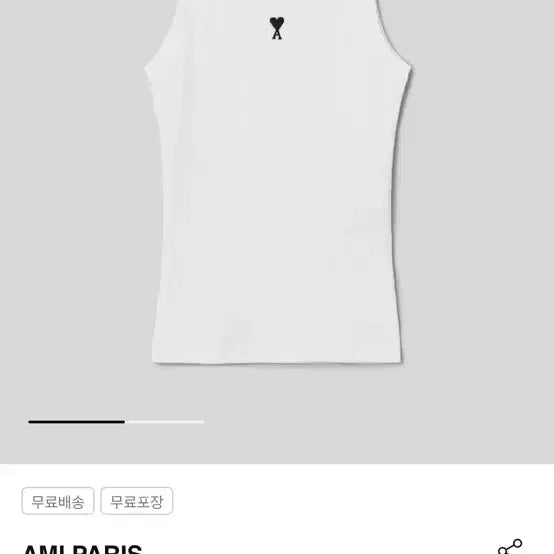 [BUNJANG] AMI Women's Tank Top / 아미 여성 탱크탑 나시