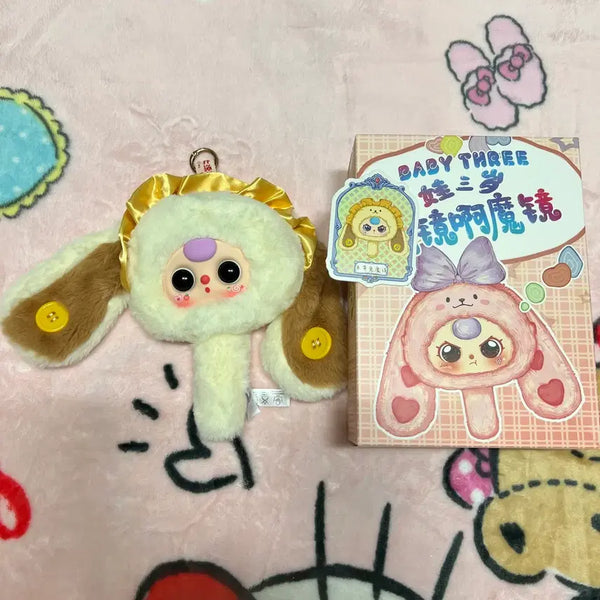 [BUNJANG] BABY 3rd Generation Mirror Keychain / 베이비쓰리 1대 거울