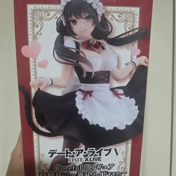 [BUNJANG] Kurumi Tokisaki Cat Ear Maid Version Figure / 쿠루미 토키자키 피규어 코어풀 캣 이어 메이드 버전 데이트 A 라이브
