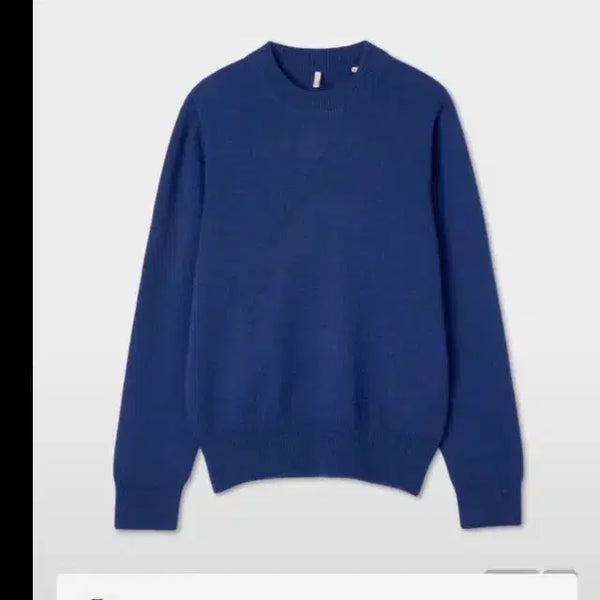[BUNJANG] Sunfawer Merino Wool Knit M / 선플라워 메리노울 니트 M