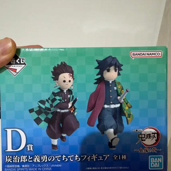 [BUNJANG] Demon Slayer D Prize Tanjiro Giyu Figurine / 귀멸의 칼날 D상 탄지로 기유 테치테치 피규어 판매합니다